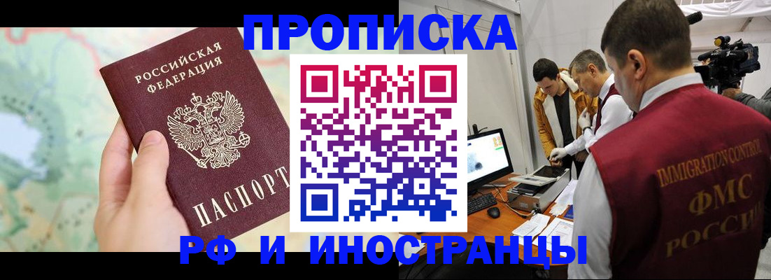 форма 3 в Тольятти